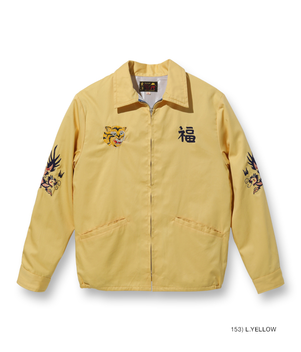 Mid 1960s Style Cotton Vietnam Jacket “VIETNAM MAP”:LIGHT YELLOW