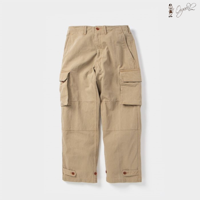  French Cargo Pants【OR-1072】:Beige