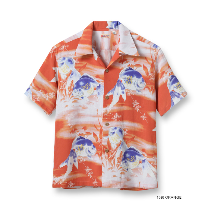 Lot No. SS38802 / RAYON HAWAIIAN SHIRT “GOLDFISH” 159 ORANGE