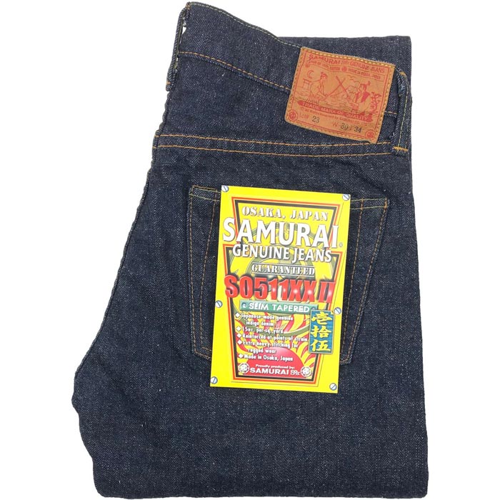 SAMURAI JEANS サムライジーンズ S0511XXⅡ 新 511モデル スリムテーパード