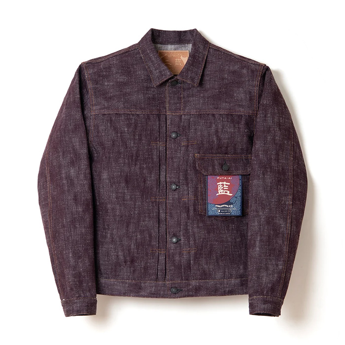 STUDIO D’ARTISAN(ステュディオ・ダ・ルチザン) D4614 二藍デニムジャケット