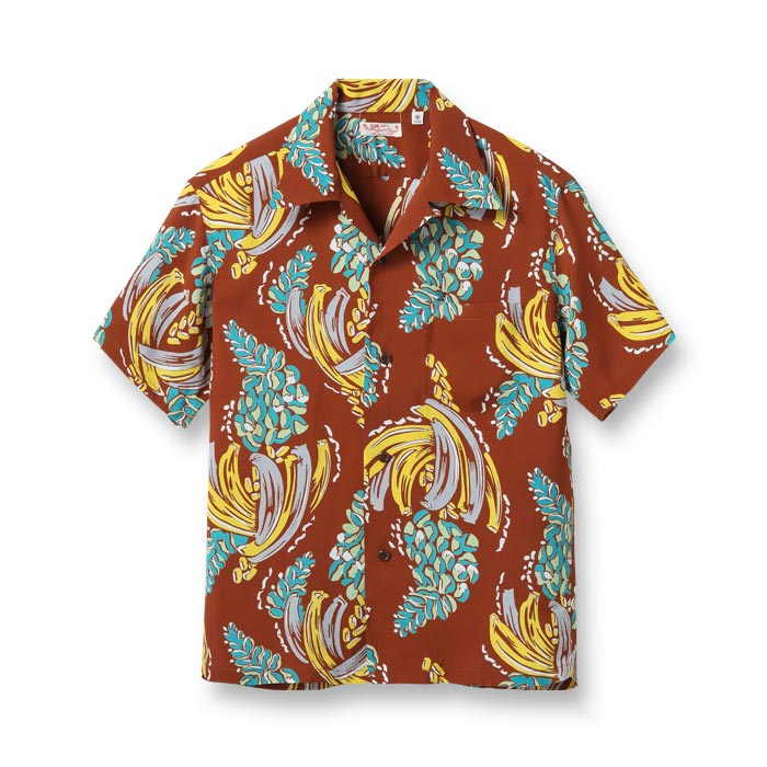 Lot No. SS38794 / RAYON HAWAIIAN SHIRT “BANANA HARVEST” ブラウン