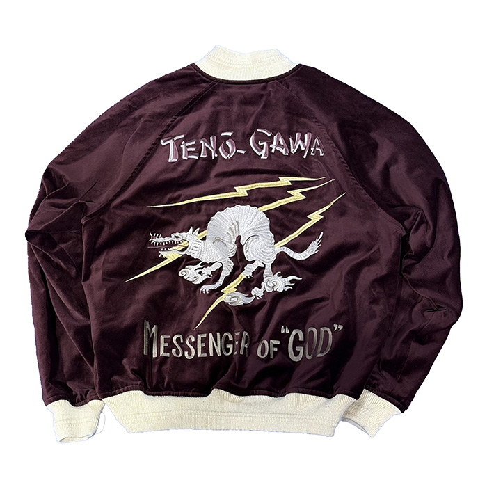GYPSY＆SONS (ジプシーアンドサンズ) M.O.GOD SUKA JK　M.O.GOD スカ ジャケット　GS2529903:BOADEAUX/WHT rib