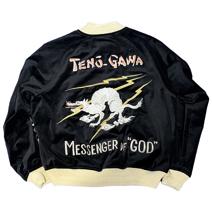 GYPSY＆SONS (ジプシーアンドサンズ) M.O.GOD SUKA JK　M.O.GOD スカ ジャケット　GS2529903:BLACK/WHT rib