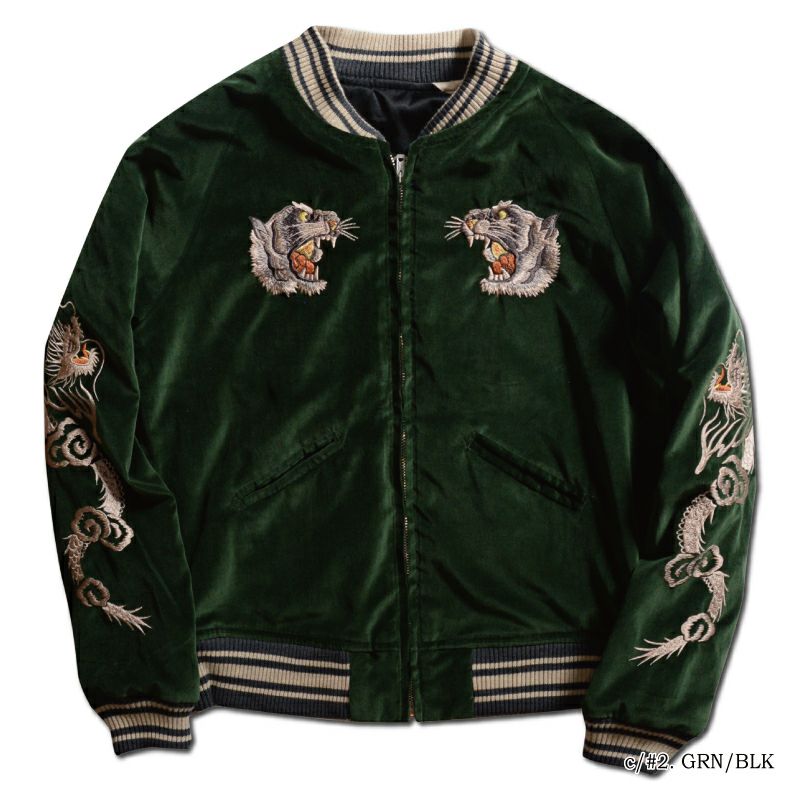 DSJ-001[50s SOUVENIA JACKET]:GRN/BLK