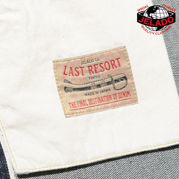 北海道アパレルブランド