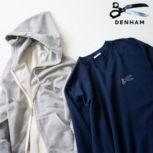 日本ハイブランド